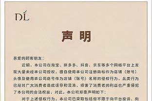 中国篮球之队官博更新男篮训练照：距亚预赛首战还有4天！
